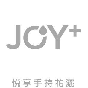 悦享手持花灑