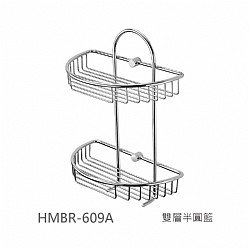 HMBR-609A.jpg