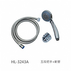 HL-3243A.jpg